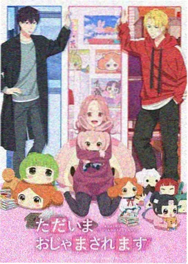 大理寺日志 - 动画片免费观看大全