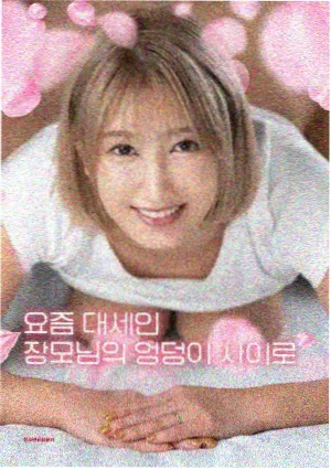 动画资讯 - 动画片免费观看大全