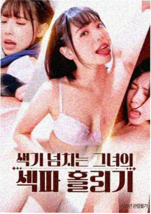 日本动漫新番 - 动画片免费观看大全